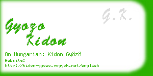 gyozo kidon business card